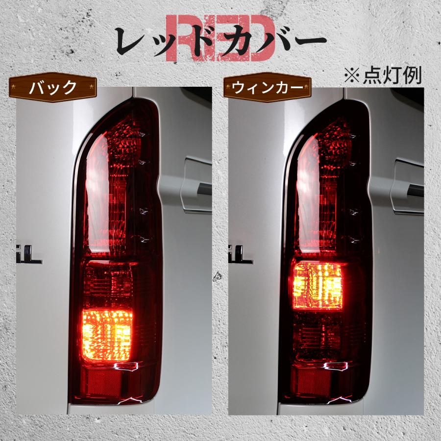 ハイエース トヨタ 正 タイプ USDM 仕様 200系 テールランプ S-GL 純
