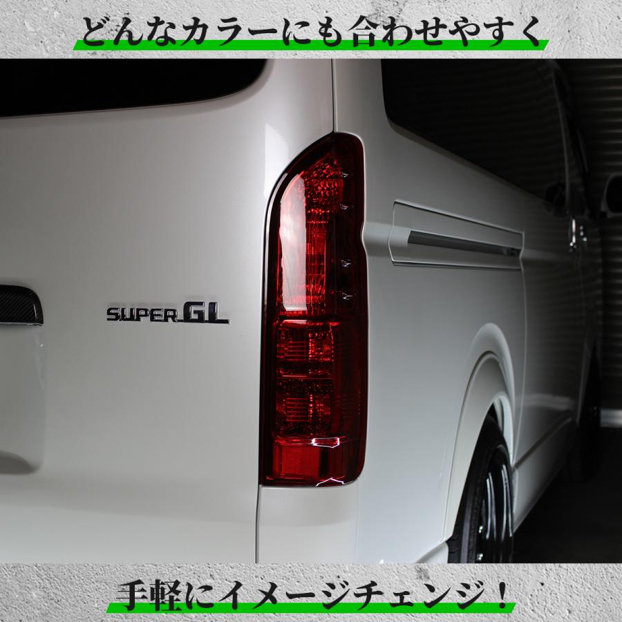 ハイエース トヨタ 正 タイプ USDM 仕様 200系 テールランプ S-GL 純