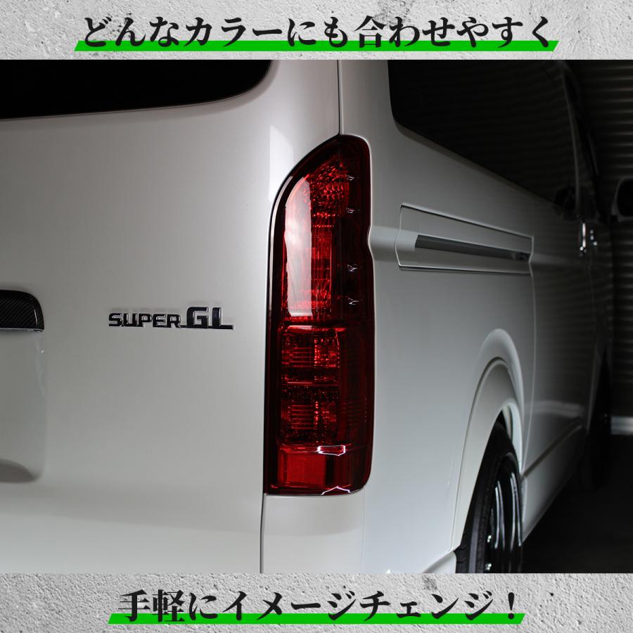 ハイエース テールランプ USDM テール S-GL 純正 タイプ USDM 仕様 USルック テール ランプ 左右セット テール ライト 純正 200系 全型式適合｜zero-house｜04