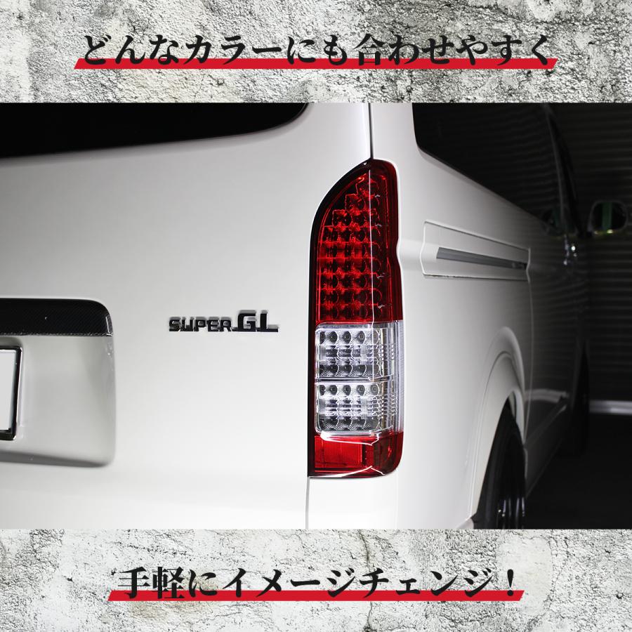 ハイエース テールランプ LED テール 純正 タイプ テールライト ハイエース テールランプ LED テール 純正 タイプ テールライト