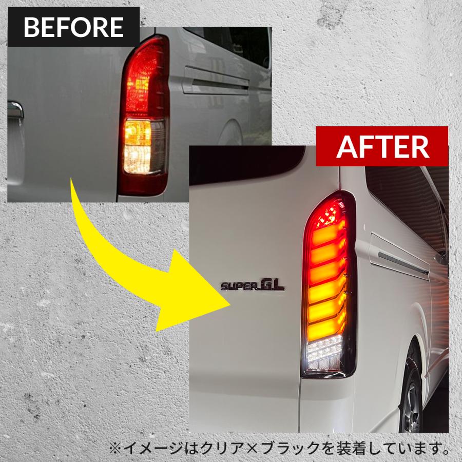 ハイエース 200系 テール ランプ カスタム フル LED テールランプ  テールライト  シーケンシャル ウインカー  全型式適合  6型 7型 ダークプライム｜zero-house｜18