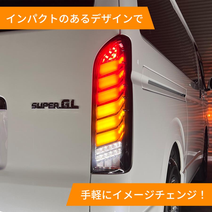 ハイエース 200系 テール ランプ カスタム フル LED テールランプ  テールライト  シーケンシャル ウインカー  全型式適合  6型 7型 ダークプライム｜zero-house｜07