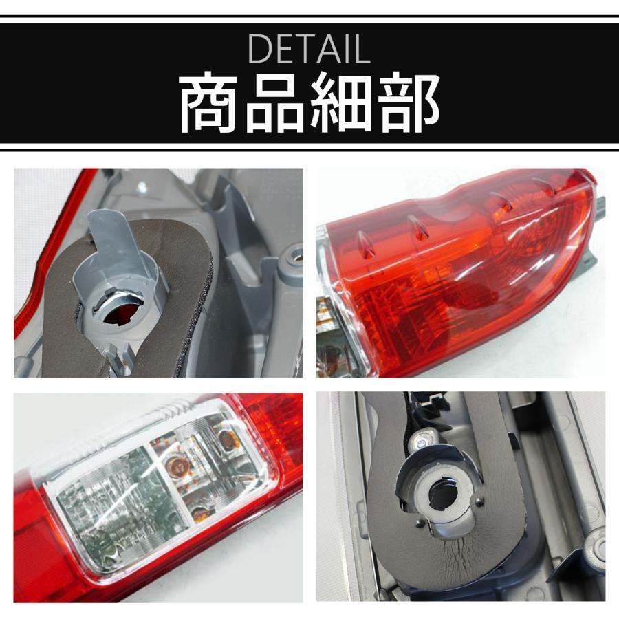 ハイエース 純正 タイプ テールライト テールランプ 車検対応 ハイエース 純正 タイプ テールライト テールランプ 車検対応