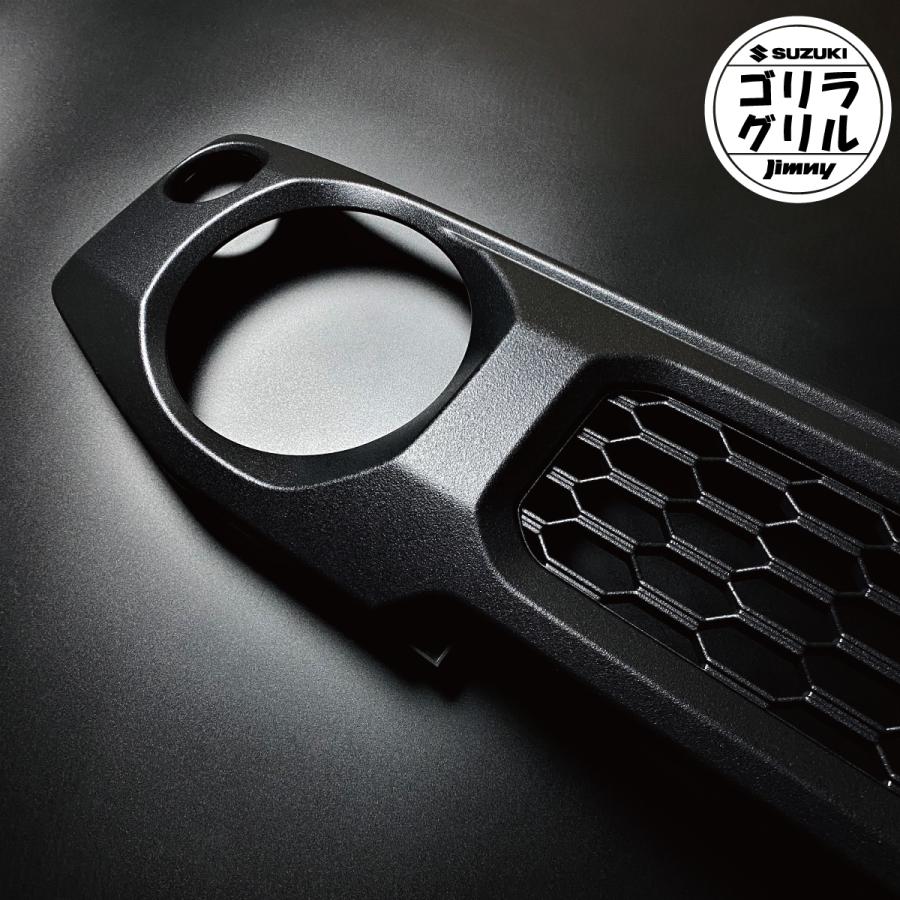 ジムニー JB64W ジムニーシエラ JB74W グリル ジムニーグリル グリル 楽天市場】【純正色塗装】ジムニーJB64w ジムニーシエラJB74w