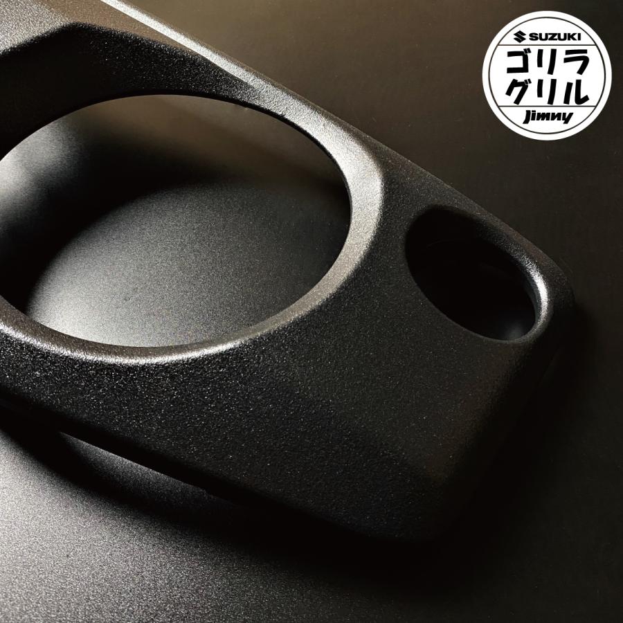 ジムニー ジムニーシエラ ノマド JB64W JB74W JC74Wグリル gorira