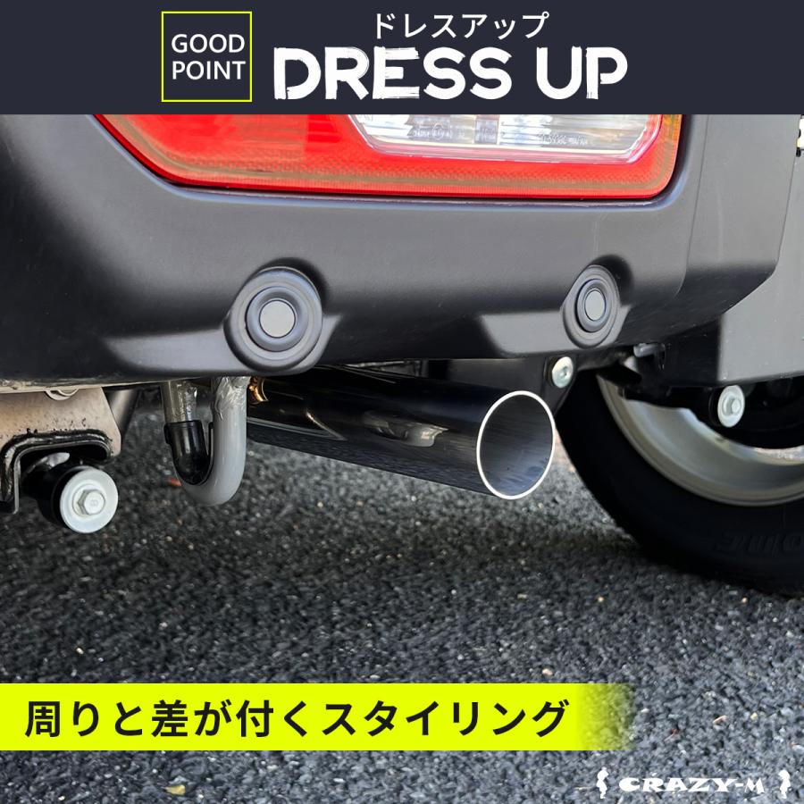 ジムニー 【爆買】【純正バンパー対応】ジムニー シングル出し