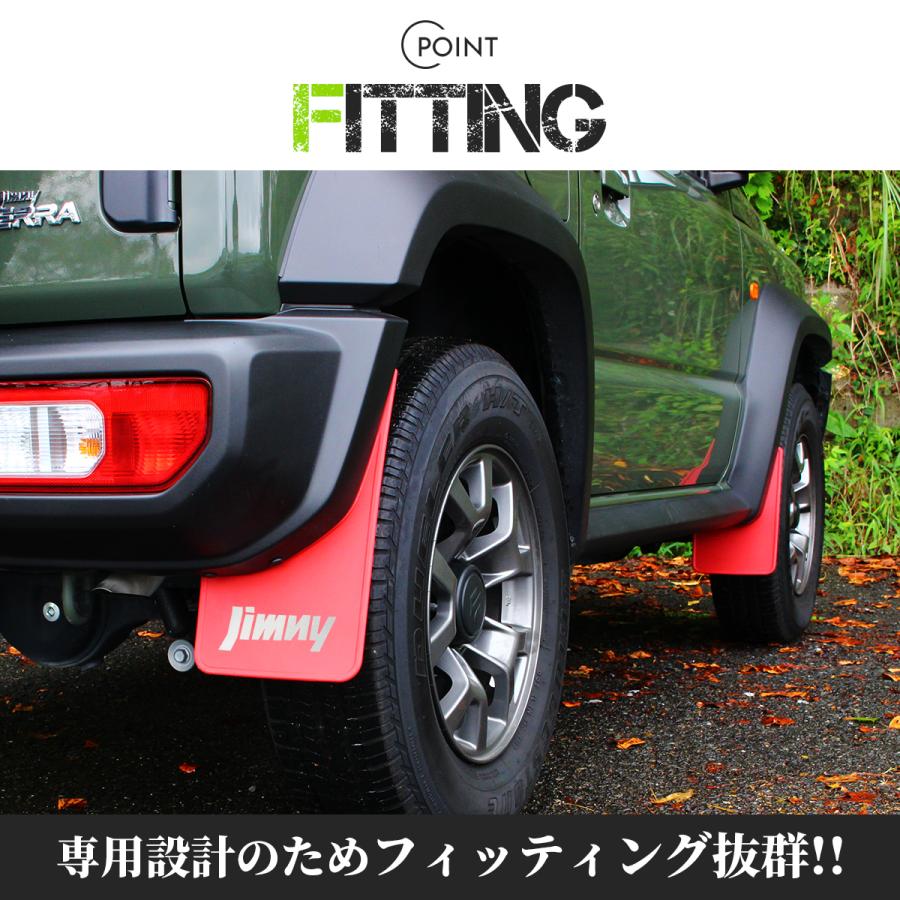 ジムニー 【ロゴステッカー付】スズキ シエラ SUZUKI Jimny SIERRA