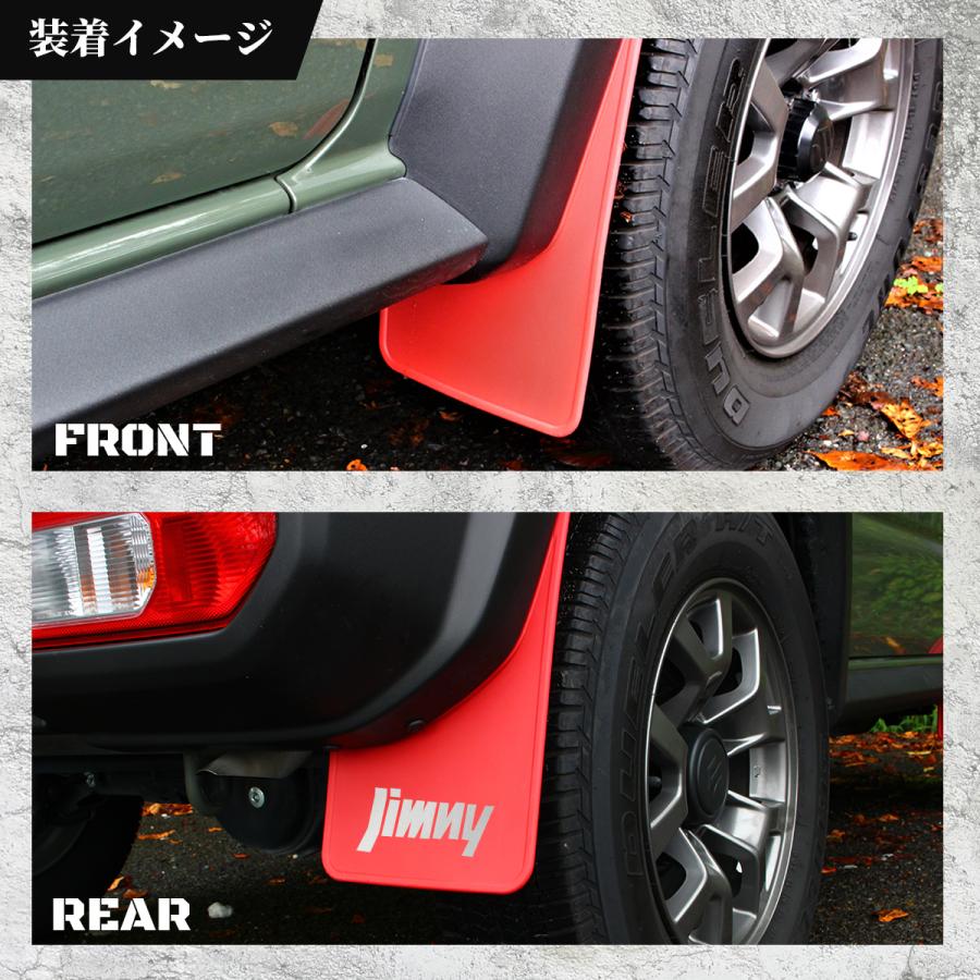 ジムニー 【ZERO HOUSE】スズキ ジムニーシエラ JB74W ジムニーノマド
