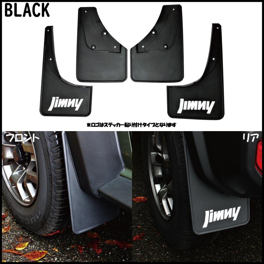 新商品 スズキ ジムニー シエラ SUZUKI Jimny SIERRA JB74W JB74 専用