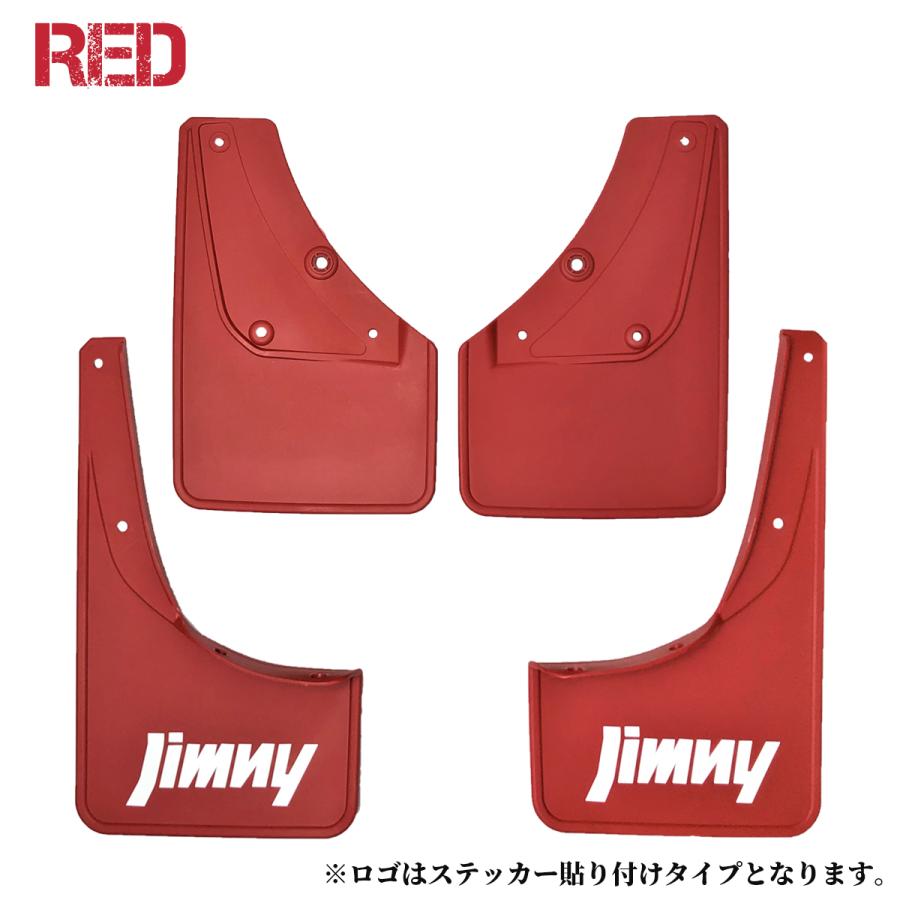 ジムニー 【ロゴステッカー付】スズキ シエラ SUZUKI Jimny ジムニー 【ロゴステッカー付】スズキ シエラ SUZUKI Jimny