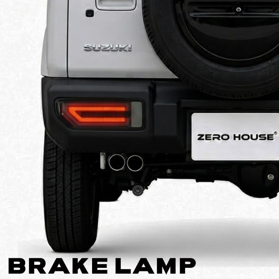 スズキ ジムニー（JB64） LEDテールランプ 左右セット 黒 ジムニー スズキ JB64W JB74W LEDテールランプ シーケンシャル