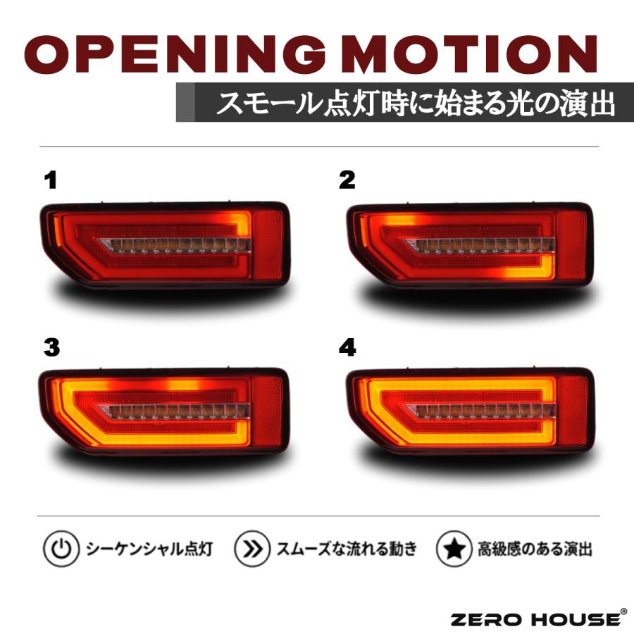ジムニー ZERO HOUSE ジムニーテールランプ スズキ JB64W ジムニー