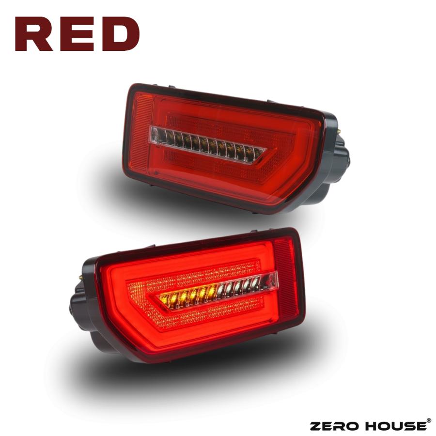 ジムニー スズキ JB64W JB74W LEDテールランプ シーケンシャル