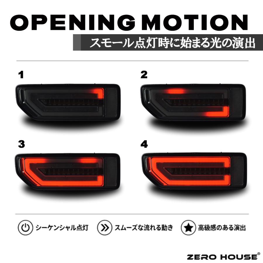 ジムニー ZERO HOUSE ジムニーテールランプ スズキ JB64W ジムニー