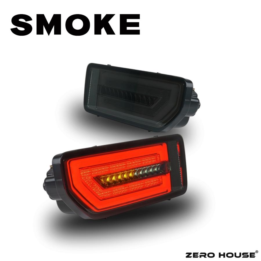 ジムニー スズキ JB64W JB74W LEDテールランプ シーケンシャル