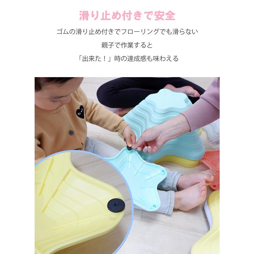 MAX24点 豪華セット 平均台 バランスストーン 20点 12点 11点 体幹トレ