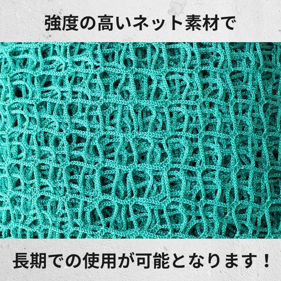 【網目20MM】【3Mサイズ】ゴルフ ネット 交換用 補修用 多目的 ネット 防球 ネット  ゲージ用ネット 鳥よけ 防獣 アニマルネット ドローン ネット 園芸ネット｜zero-house｜05