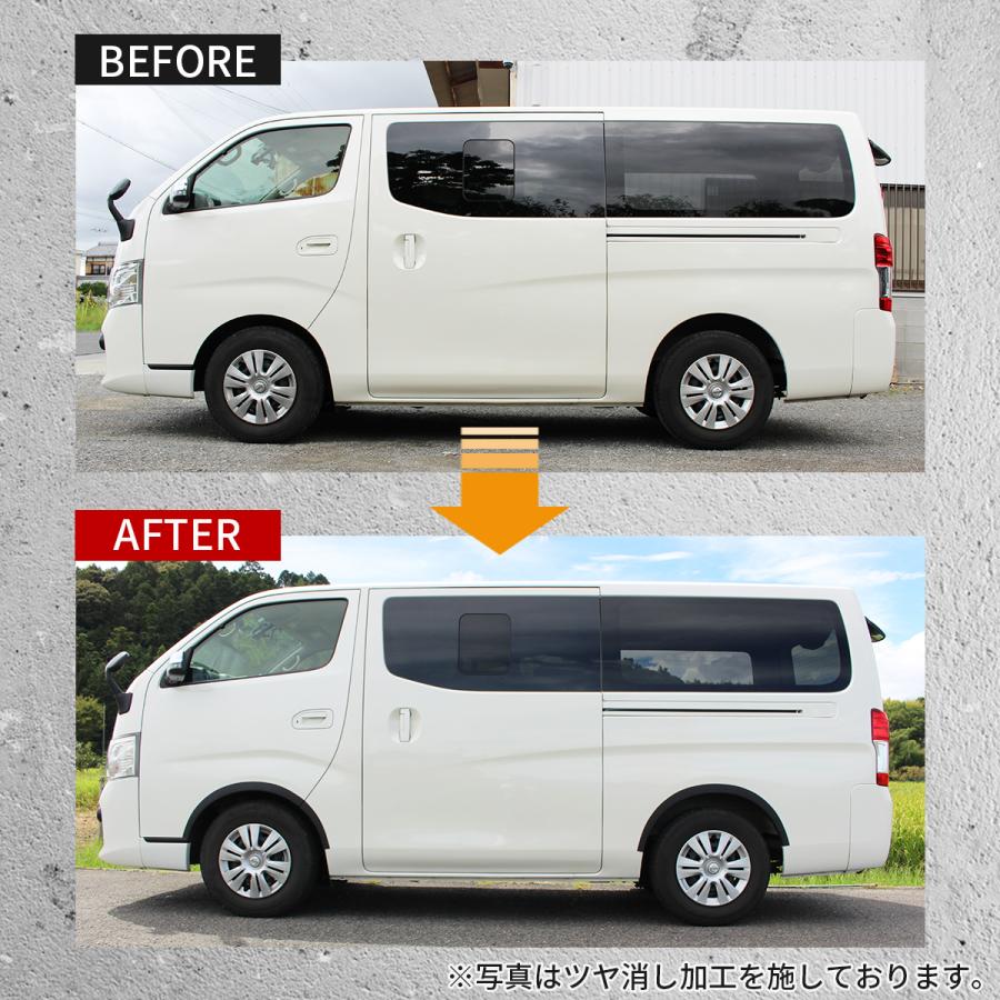 日産 車検対応 キャラバン オーバーフェンダー 車検 対応 日産 車検対応 キャラバン オーバーフェンダー 車検 対応