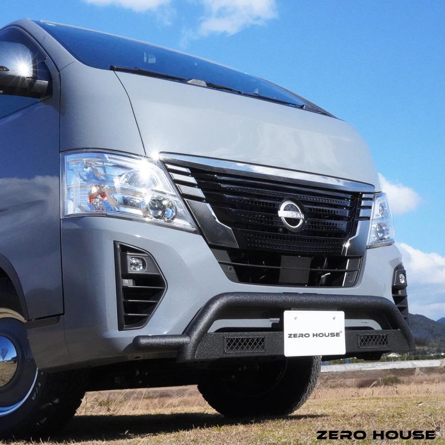 日産 NV350 キャラバン バンパー バンパーガード フロント グリル