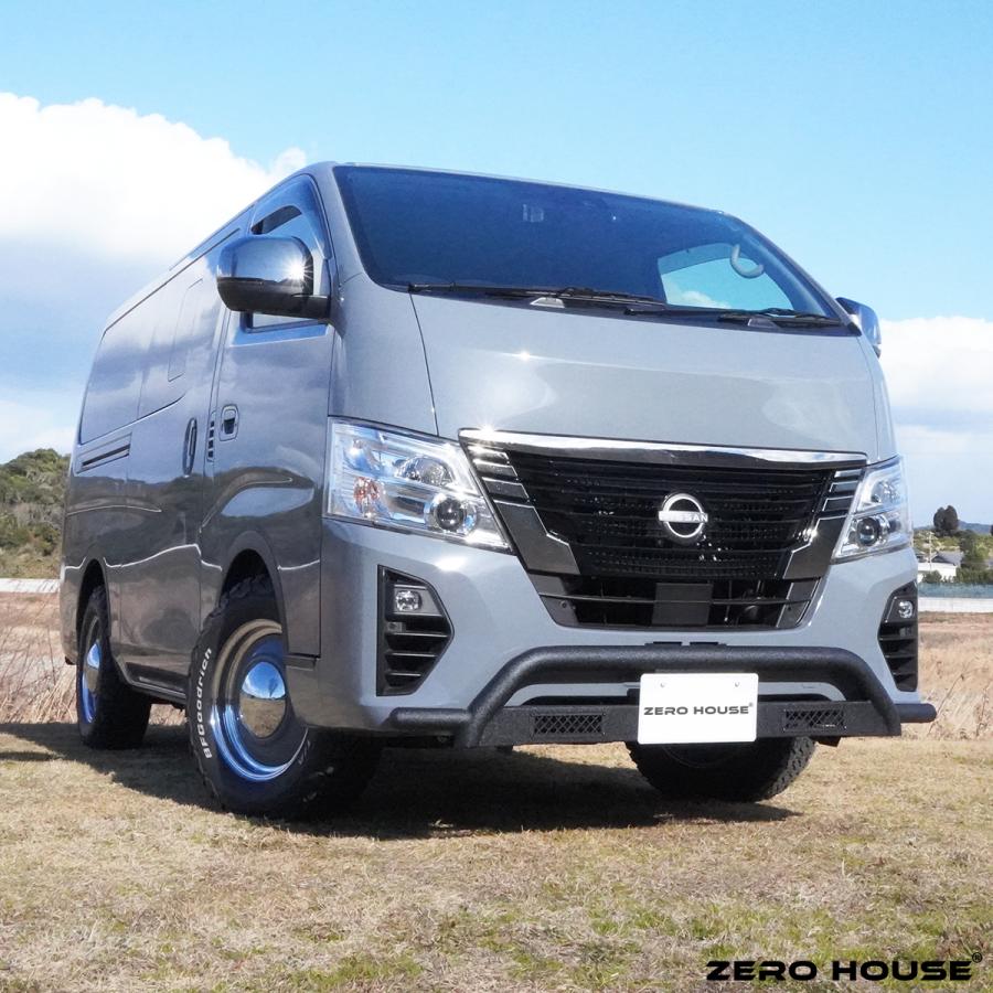 日産 NV350 キャラバン バンパー バンパーガード フロント グリル