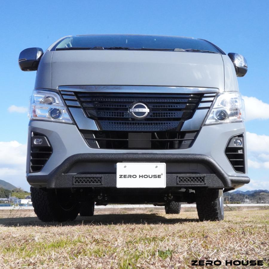【期間限定お値下げ】Nissan キャラバン フロントグリル ブラック シルバー WIN154 NV350 グリルガード 分割式 E26 前期 標準ボディ 黒