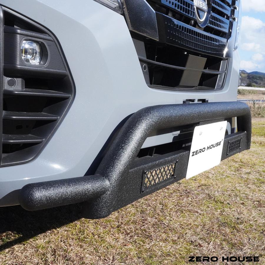 【期間限定お値下げ】Nissan キャラバン フロントグリル ブラック シルバー NEW】日産 NV350 キャラバン バンパーガード フロント グリル