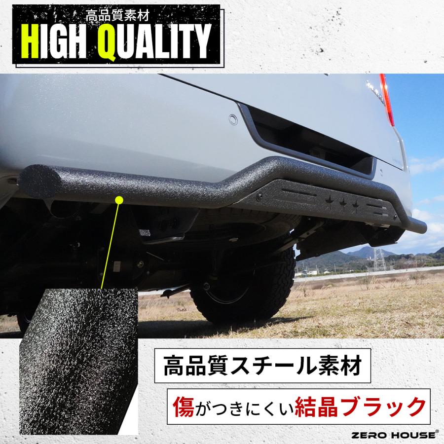 日産 NV350 キャラバン リアバンパーガード スキッドバー 外装