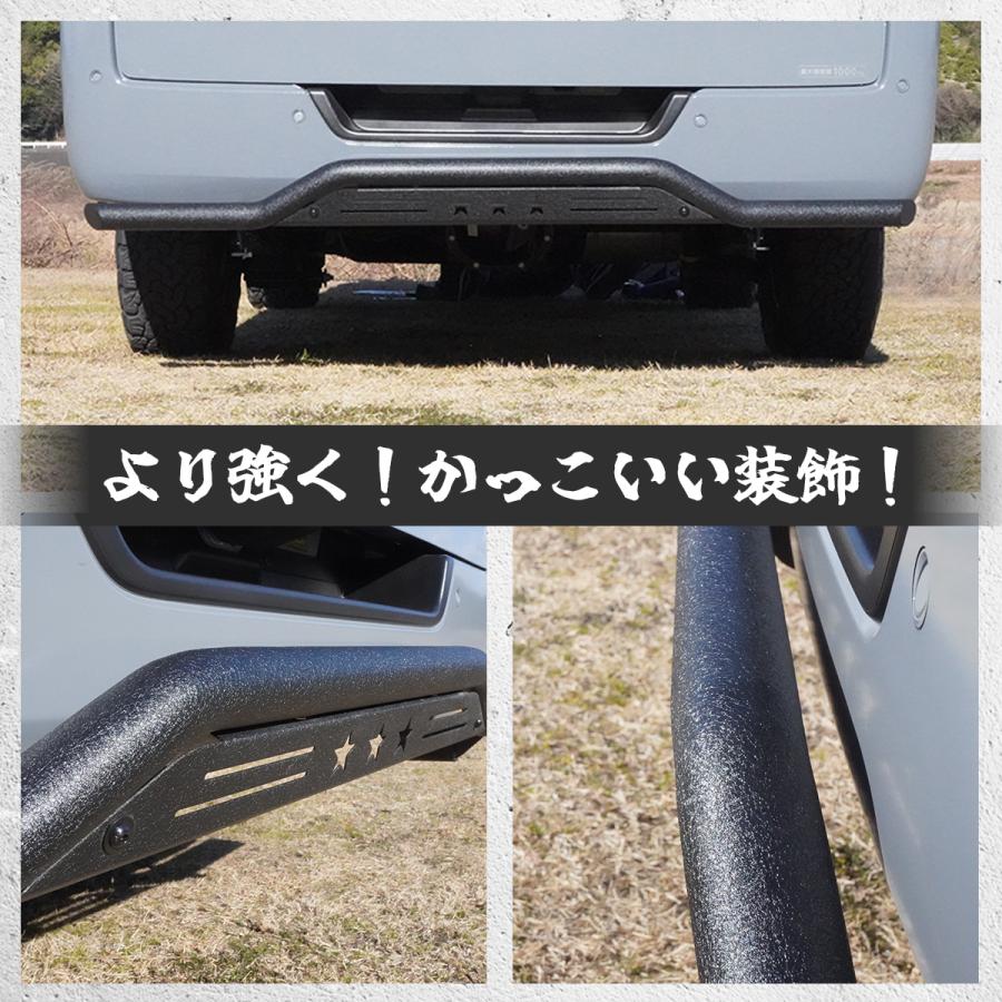 日産 NV350 キャラバン リアバンパーガード スキッドバー 外装