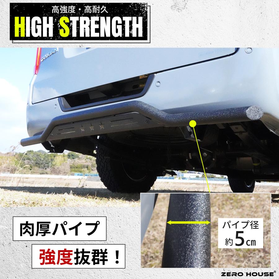 日産 NV350 キャラバン リアバンパーガード スキッドバー 外装