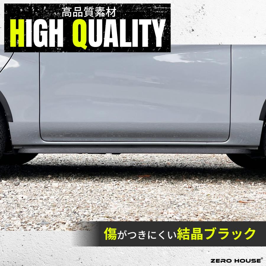 日産 NV350 キャラバン サイドバー サイドガード オフロード 結晶