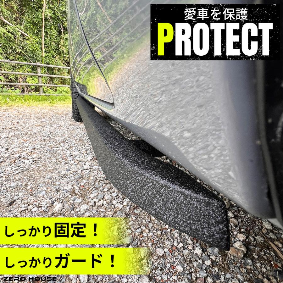 日産 NV350 キャラバン サイドバー サイドガード オフロード 結晶