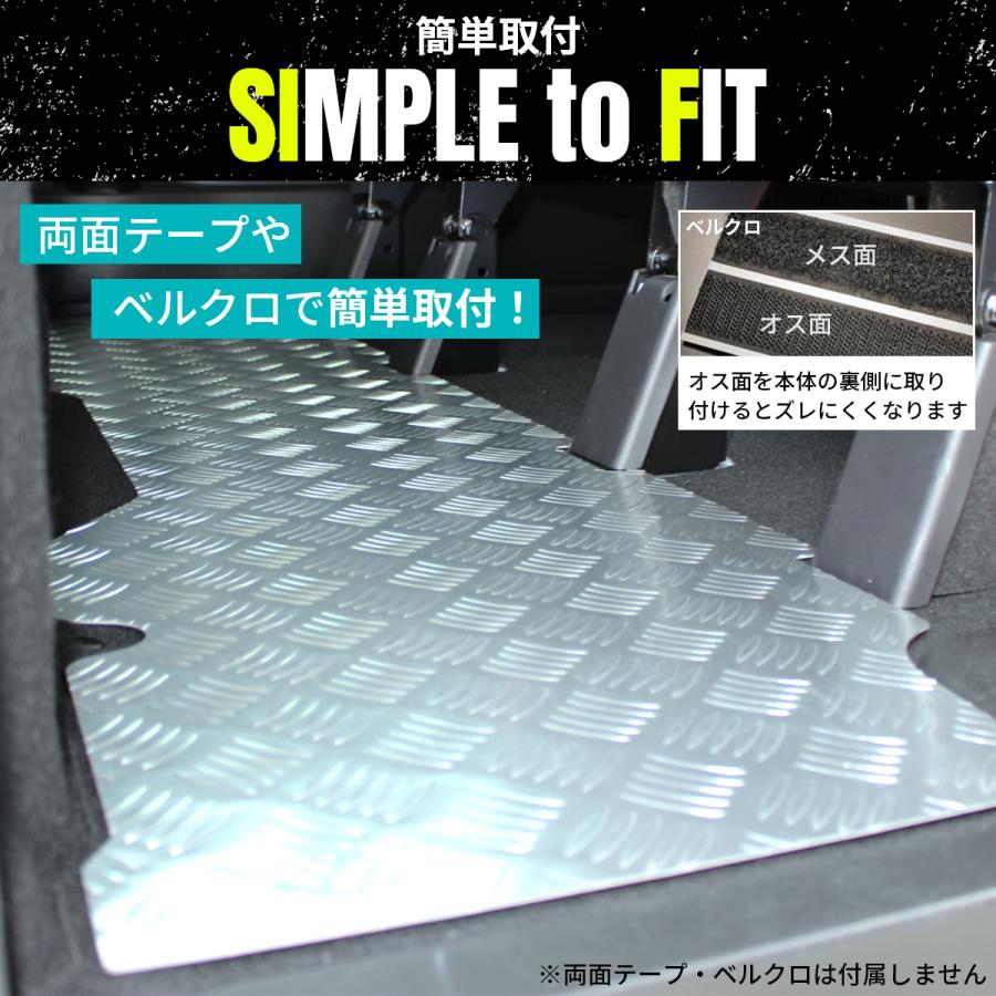 キャラバン フロアパネル 日産 NV350 E26 セカンド フロアボード