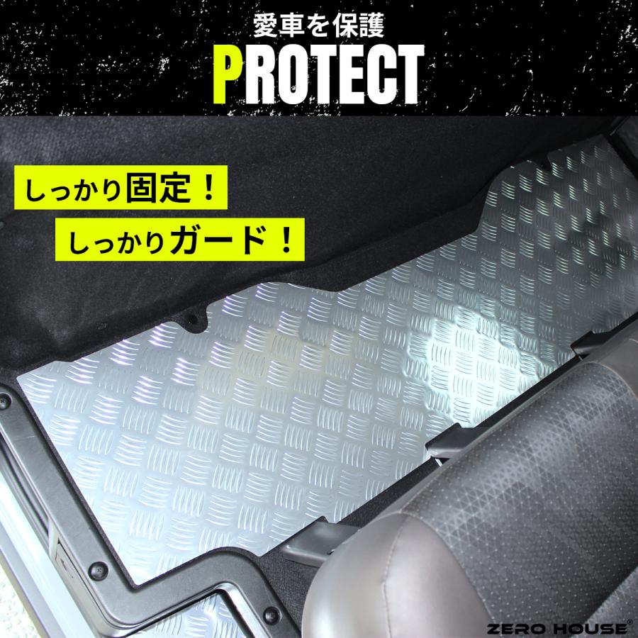キャラバン フロアパネル 日産 NV350 E26 セカンド フロアボード