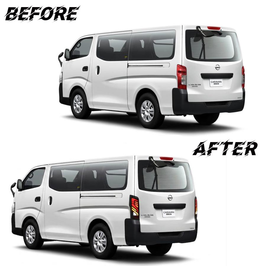 NV350 キャラバン LEDテールランプ 左右セット 日産（NISSAN） NV350 キャラバン E26系 LEDテールランプ 左右 テール