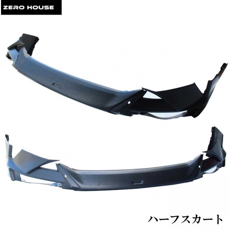 トヨタ プリウス Zvw50 前期 プリウス エアロ フルセット 3点セット 未塗装 ハーフ スポイラー サイドスカート リアスカート Pp製 50系 Pb Zero 1 Zero House 通販 Yahoo ショッピング