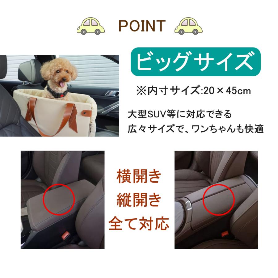 ドライブベッド ペット用 ドライブボックス 犬 猫 小型犬用 お出かけ