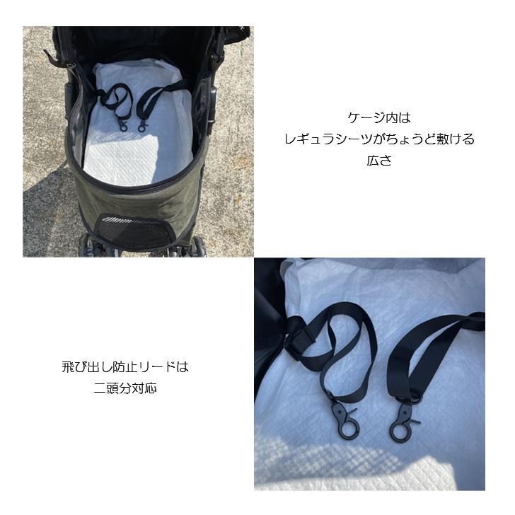お散歩デビュー! ペット カート 四輪バギー 小型犬 中型犬 多頭 