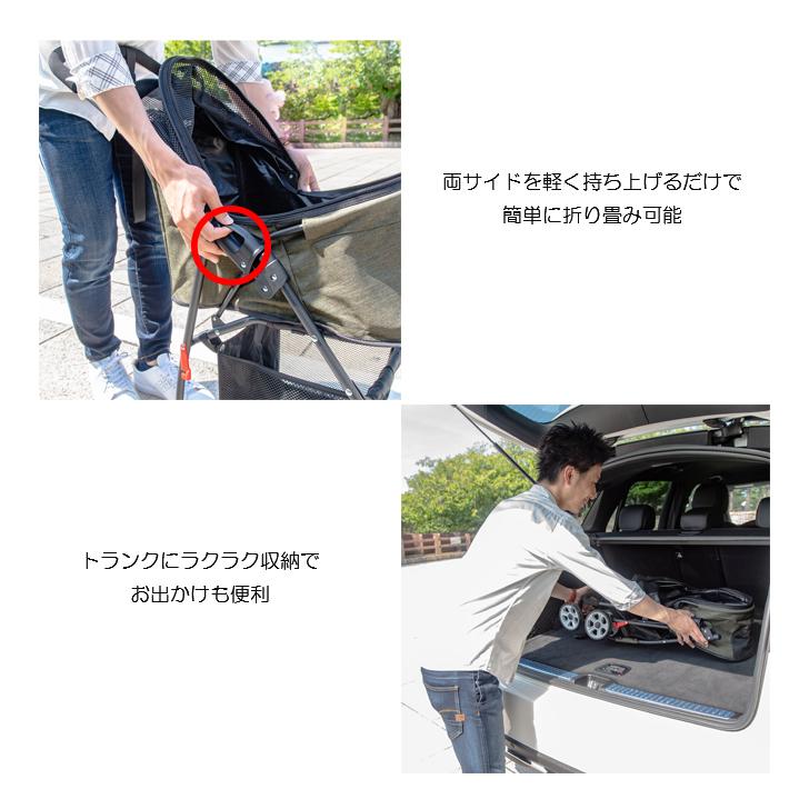 お散歩デビュー! ペット カート 四輪バギー 小型犬 中型犬 多頭
