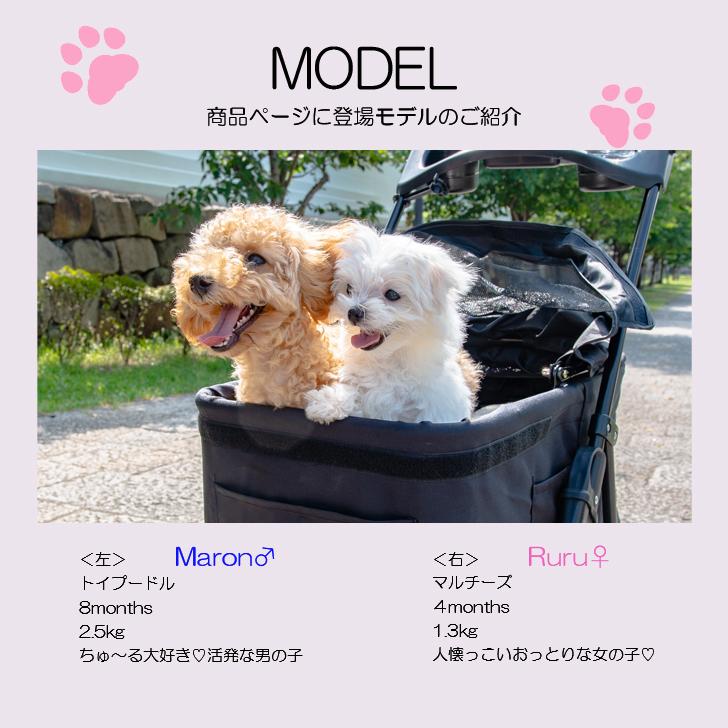 ペットカート 犬 バギー 4輪 犬用かーと 小型犬 中型犬 ペットキャリーカート Amazon.co.jp: ペットカート 犬 バギー 4輪 犬用かーと 小型犬 中型犬