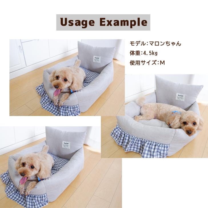 犬 ベッド 洗える 猫 ペット ふわふわ ボリューム カウチベッド ペット