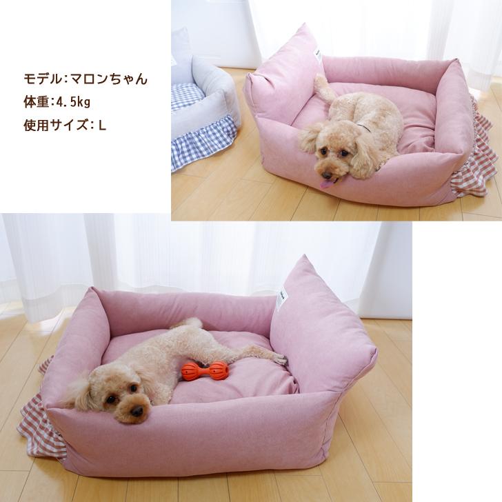 犬 ベッド 洗える 猫 ペット ふわふわ ボリューム カウチベッド ペット