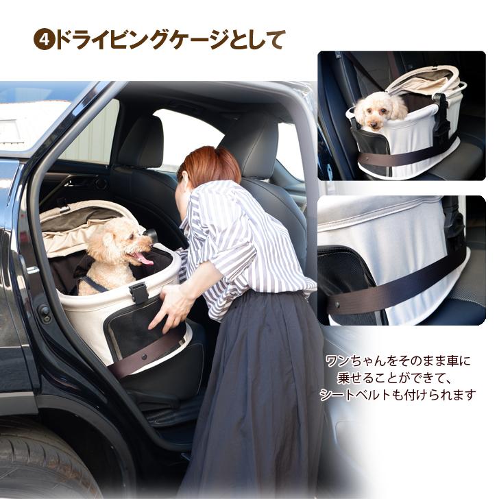 分離式 対面式 背面式 ペット カートバギー ペットカート 小型犬 中型犬 多頭 折りたたみ 軽量 ドッグカート ペットキャリー 犬 猫 耐荷重25kg レインカバー_12