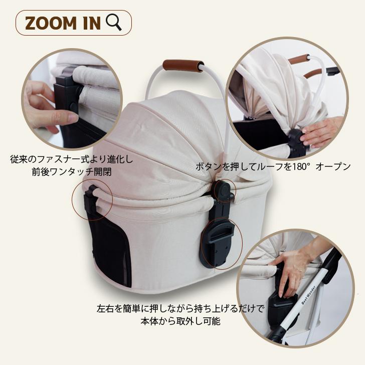 未使用　ペットカート　犬　軽量　ワンタッチ式 ペットカート 分離型 軽量 折りたたみ 犬用ベビーカー 猫犬兼用