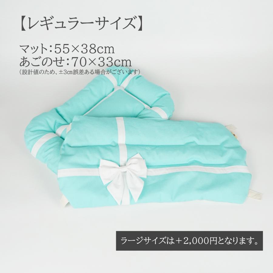 2点セット ペットカート クッション あごのせ ペットベッド カート