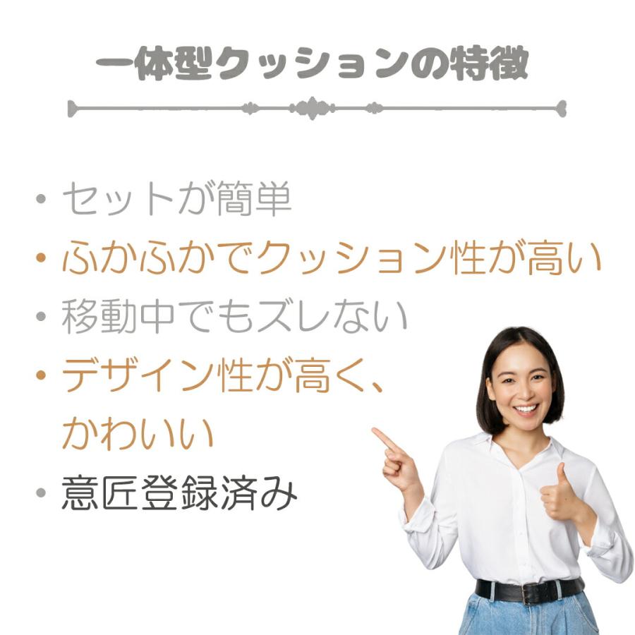 【リバーシブル】デニム レース ペーズリー柄 ペットカート クッション あごのせ ペットベッド カートマット コンフォーター バギー カバー 汚れ防止 日本製 |  | 02