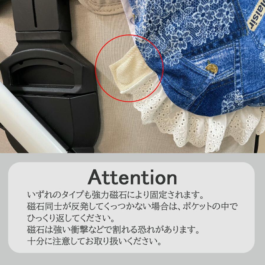 【リバーシブル】デニム レース ペーズリー柄 ペットカート クッション あごのせ ペットベッド カートマット コンフォーター バギー カバー 汚れ防止 日本製 |  | 07