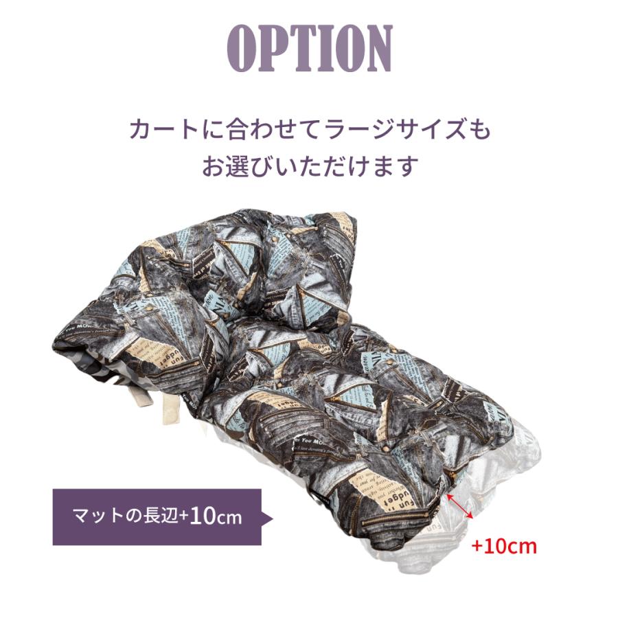 リバーシブル デニム風 アメリカン 迷彩 ペットカート クッション あご
