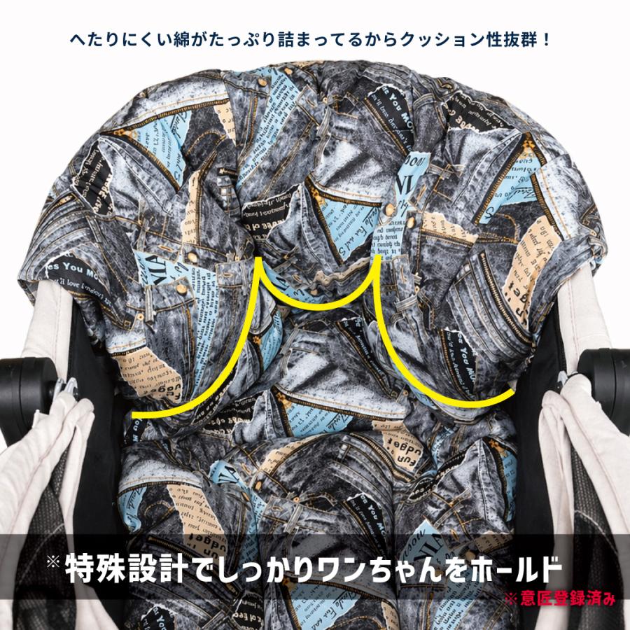 リバーシブル デニム風 アメリカン 迷彩 ペットカート クッション あご