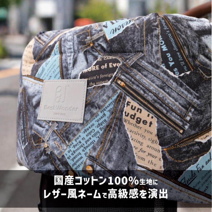 リバーシブル デニム風 アメリカン 迷彩 ペットカート クッション あご