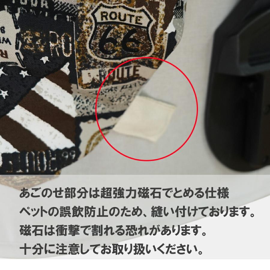 リバーシブル デニム風 アメリカン 迷彩 ペットカート クッション あご